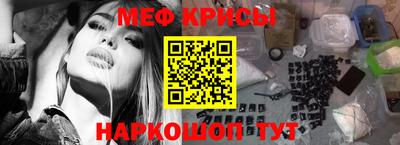 кокаин перу Гай