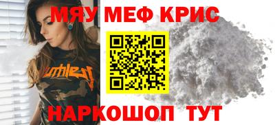 синтетический гашиш Гатчина