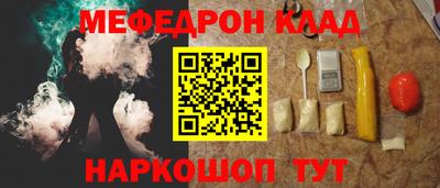 синтетический гашиш Гатчина