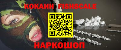 альфа пвп VHQ Гагарин