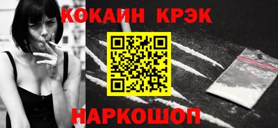 альфа пвп VHQ Гагарин