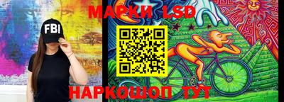 синтетический гашиш Гатчина
