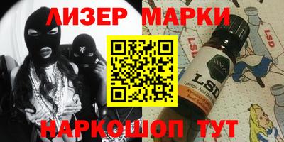 альфа пвп VHQ Гагарин