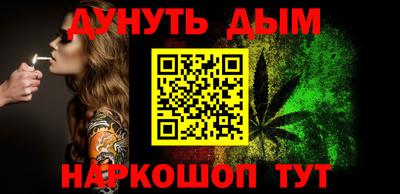 MDMA Premium VHQ Татарск