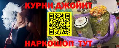 меф Тара