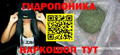 кокаин перу Гай