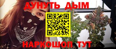 кокаин перу Гай