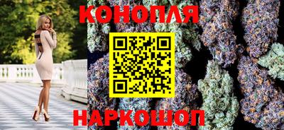 синтетический гашиш Гатчина