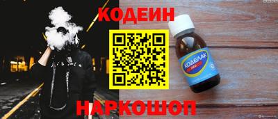 синтетический гашиш Гатчина