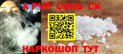 кокаин перу Гай