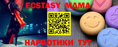кокаин перу Гай