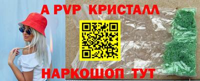 кокаин перу Гай