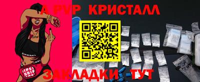 кокаин перу Гай