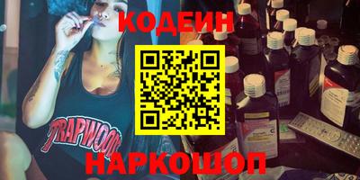 кокаин перу Гай