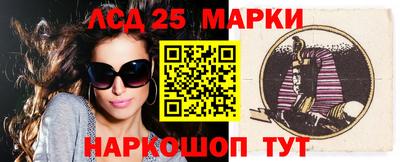 кокаин перу Гай