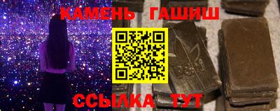 кокаин перу Гай