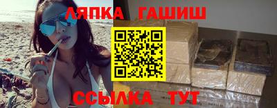 альфа пвп VHQ Гагарин
