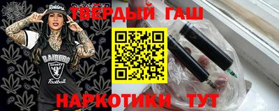 кокаин перу Гай
