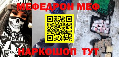 кокаин перу Гай